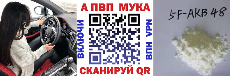 Alfa_PVP СК  Гатчина 