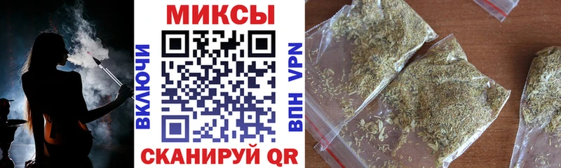 БУТИРАТ оксана  купить   Гатчина 