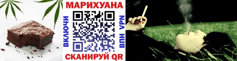 Canna-Cookies марихуана  Гатчина 