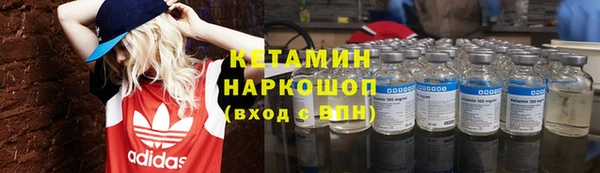ПСИЛОЦИБИНОВЫЕ ГРИБЫ Верея