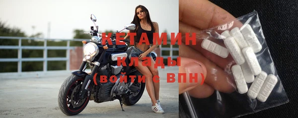 альфа пвп Приозерск