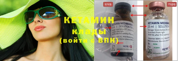индика Верхнеуральск