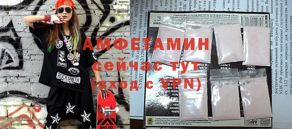 индика Верхнеуральск