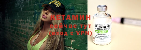 ПСИЛОЦИБИНОВЫЕ ГРИБЫ Верея