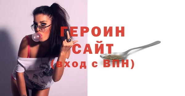 индика Верхнеуральск