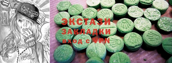 индика Верхнеуральск