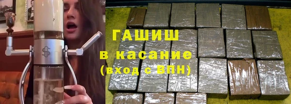 ПСИЛОЦИБИНОВЫЕ ГРИБЫ Верея