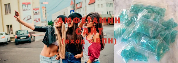 индика Верхнеуральск