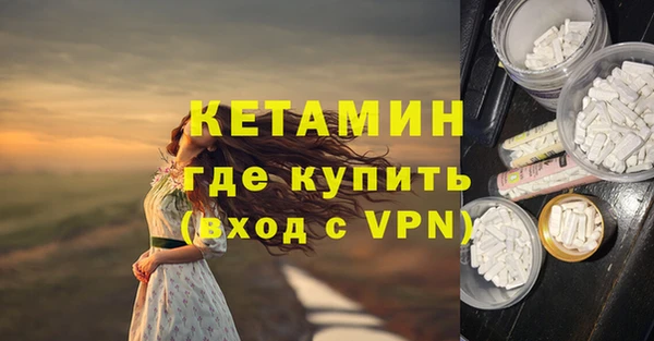 индика Верхнеуральск